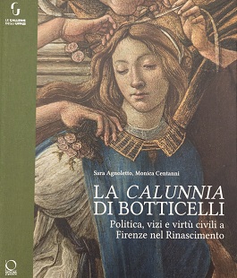 Portalegiovani Portalegiovani