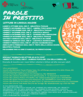 Portalegiovani Portalegiovani