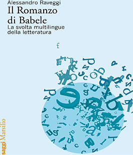 Portalegiovani Portalegiovani
