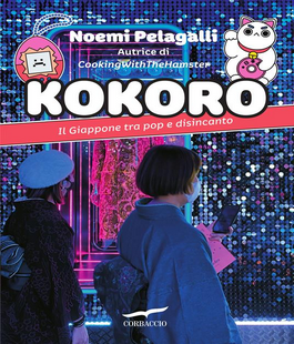 Portalegiovani Portalegiovani
