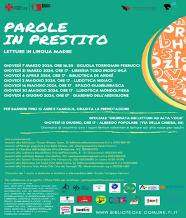 Portalegiovani Portalegiovani