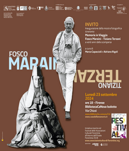 Portalegiovani Portalegiovani