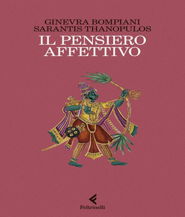 Portalegiovani Portalegiovani