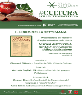 Portalegiovani Portalegiovani