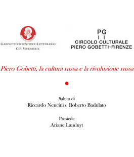 Portalegiovani Portalegiovani