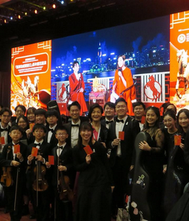 Festival Orchestre Giovanili: Asia Youth String Orchestra in Chiesa San Filippo Neri a Firenze