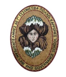 Portalegiovani Portalegiovani